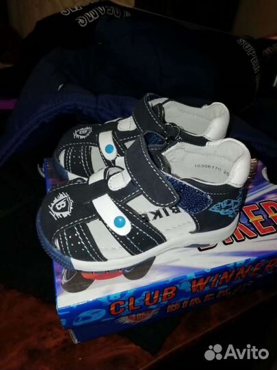 Детская обувь