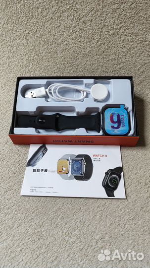 Смарт часы C900 Pro Max