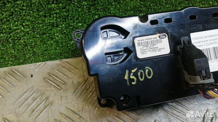 Блок управления климат-контролем Ford Escape 2