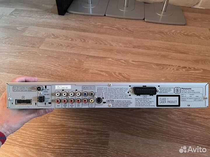 Домашний кинотеатр Panasonic SB-WA885