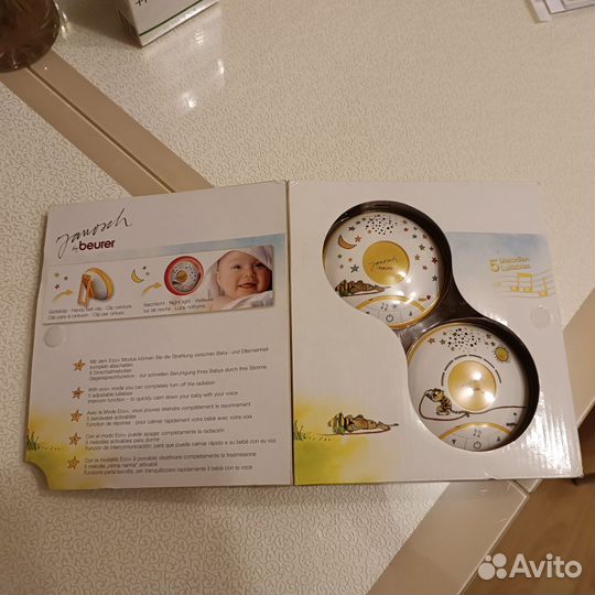 Радионяня beurer