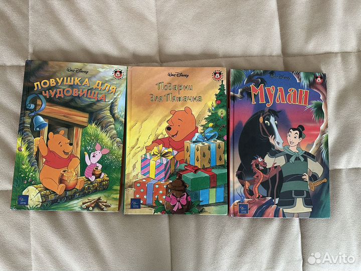 Книжный клуб диснея