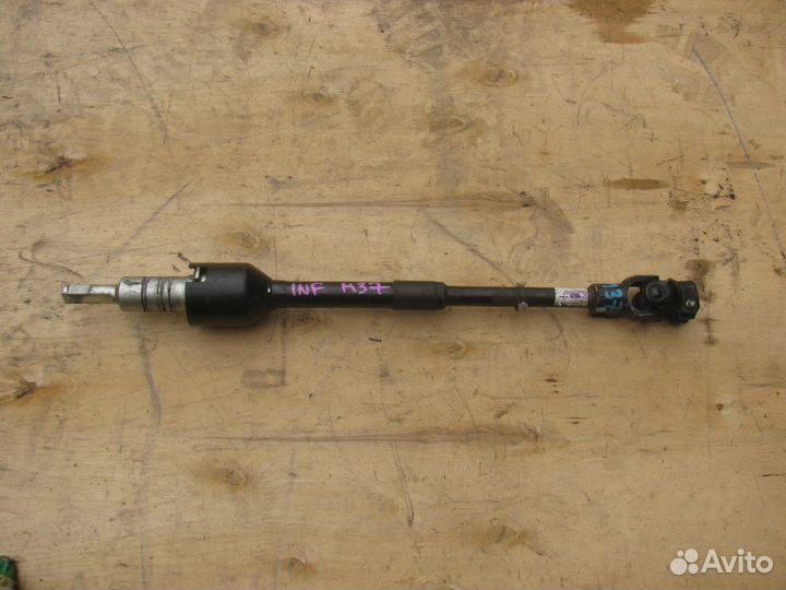 Рулевой карданчик Infiniti M25 M35 Q70 Y51