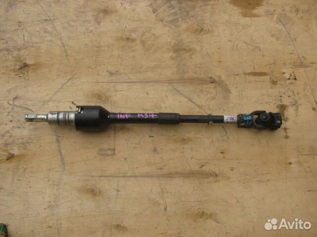 Рулевой карданчик Infiniti M25 M35 Q70 Y51