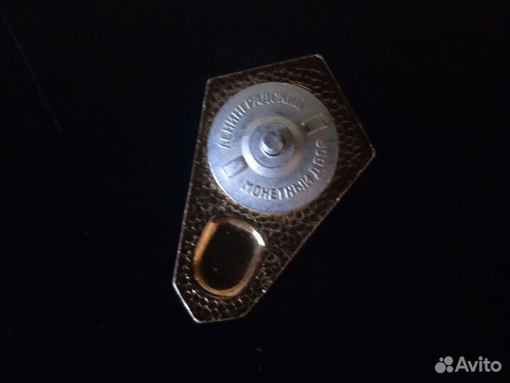 Значок об окончании мед.училища СССР