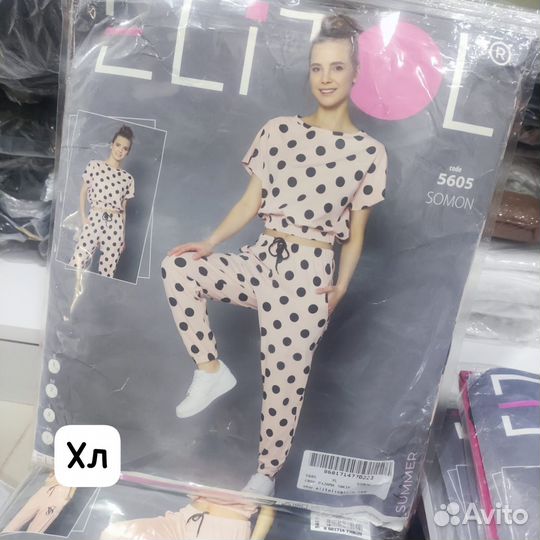 Домашний костюм женский