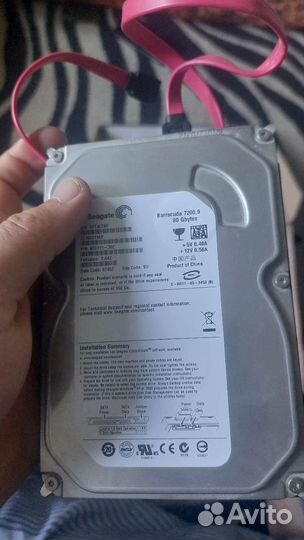 Жесткий диск 80гб для пк