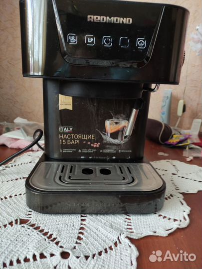 Продам кофеварку