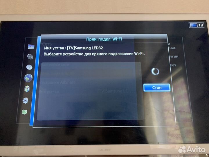 Продаю телевизор samsung SMART tv