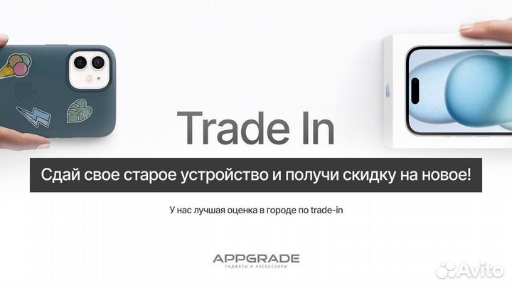 Xiaomi Redmi Note 12, 6/128 ГБ