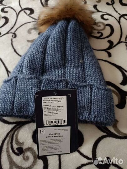 Шапка для девочки новая