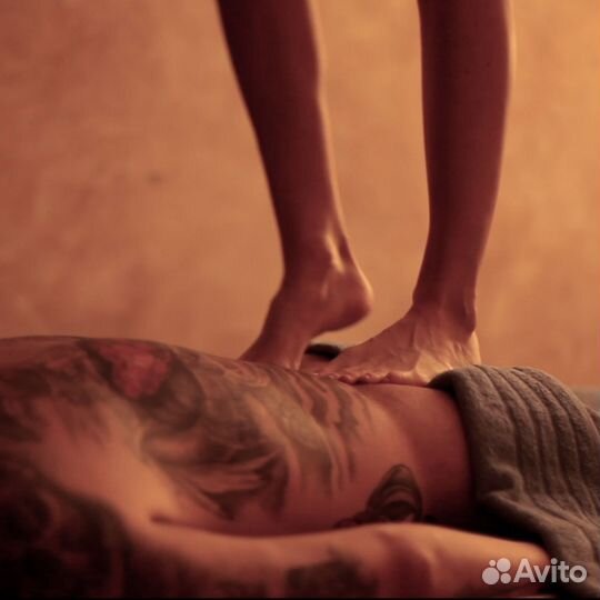 Расслабляющий массаж 