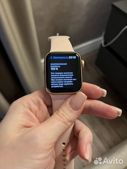 Часы apple watch se 40 mm оригинал