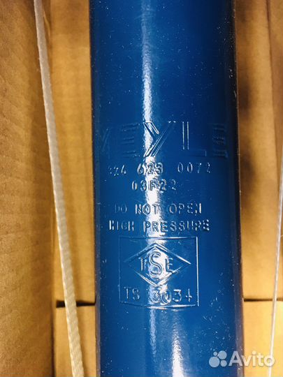 Амортизатор bmw бмв x5 x6 f15 f16 3266230072