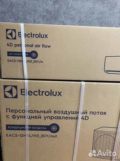 Кондиционер Electrolux eacs-12HSL/N320Y