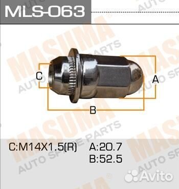 Гайки masuma 14x1.5, land cruiser 100 с шай