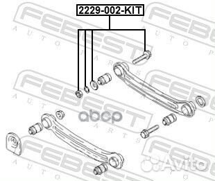 Болт эксцентрик KIA/hyundai к-кт 2229-002-KIT F