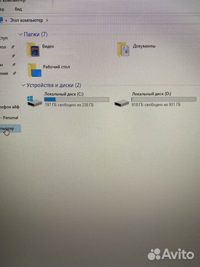 Персональный компьютер
