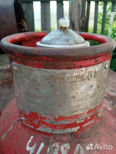 Газовый баллон 5 литров