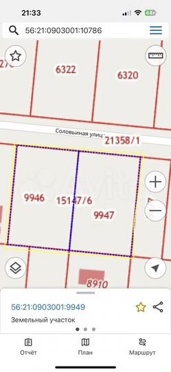 Участок 5 сот. (ИЖС)