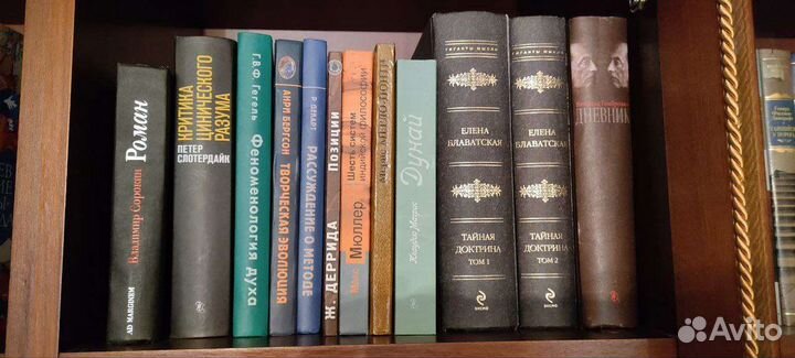 Интеллектуальная литература