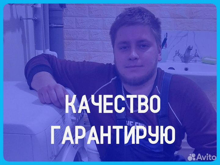 Установка вытяжек. Установка варочных панелей