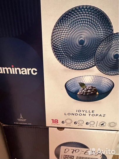 Набор посуды