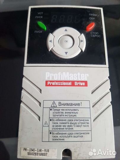 Частотный преобразователь 220 в 400вт