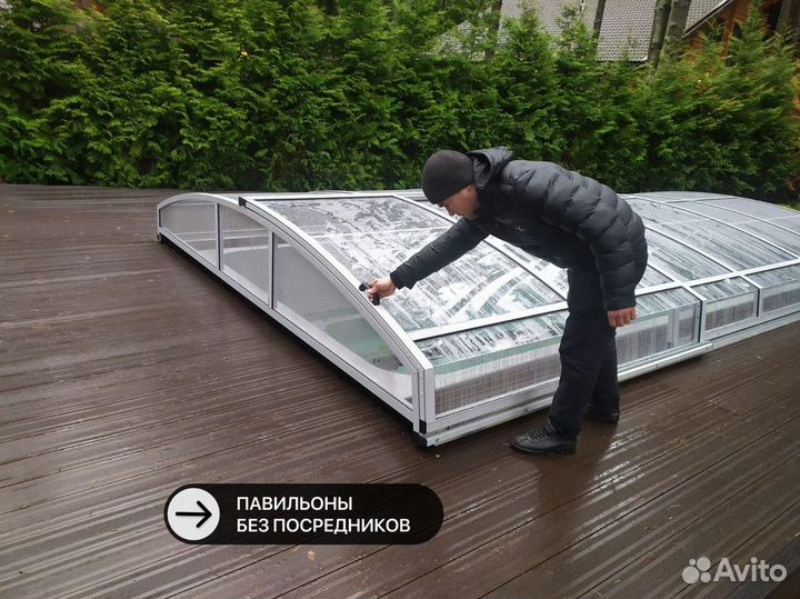 Павильон для бассейна Ваш размер