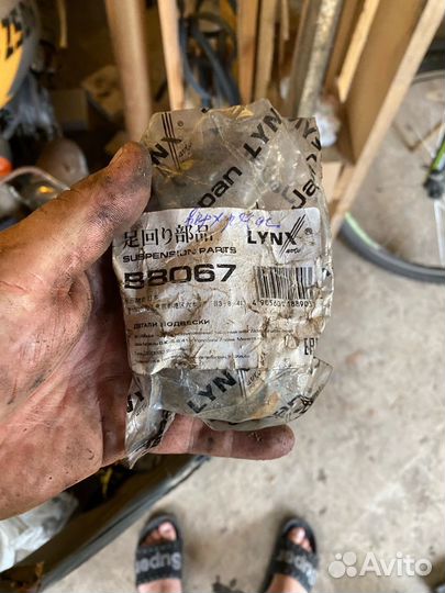 Саленблоки на шевроле эпика