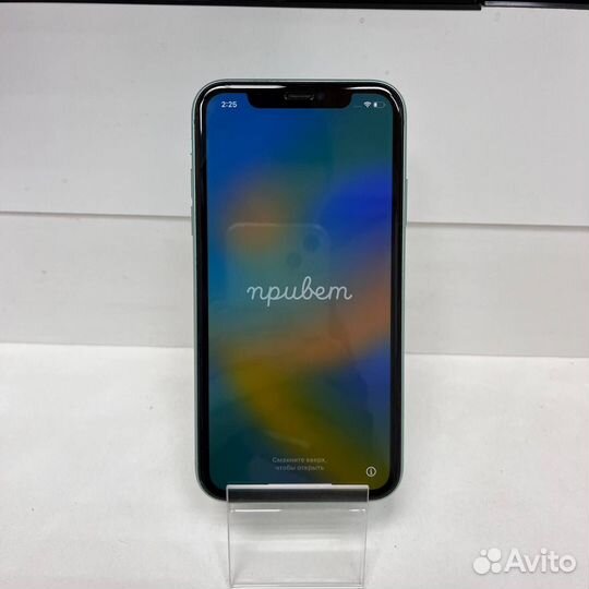 Смартфон Apple iPhone 11 64Gb (Арт.39688)