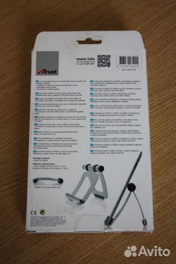 Подставка для планшета.Trast