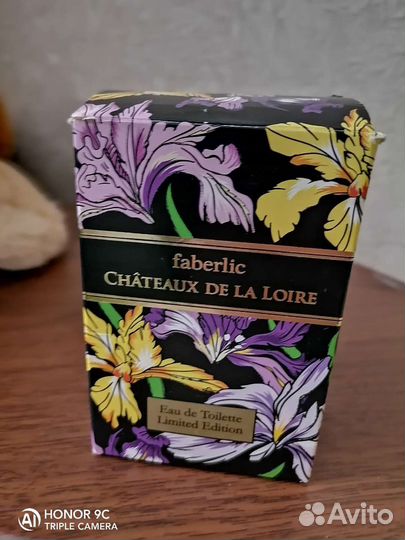 Парфюмерная вода женская 50мл