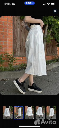 Юбка белая миди