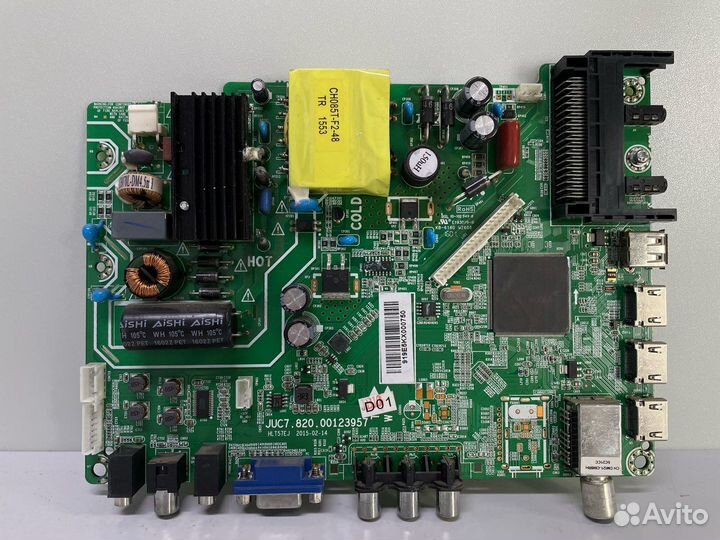 Материнская плата JUC7.820.00123957 (HLT57EJ)