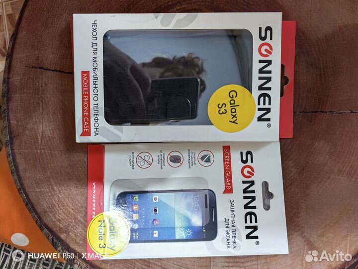 Чехол и защитное стекло на Samsung Galaxy S3