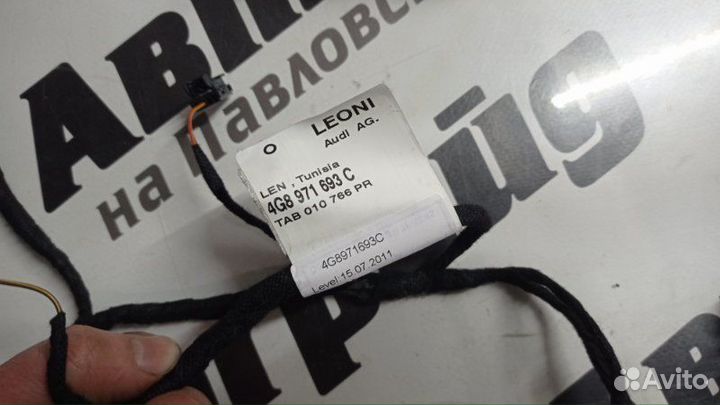 Проводка двери задняя Audi A7 4G CGW 12.03.2012