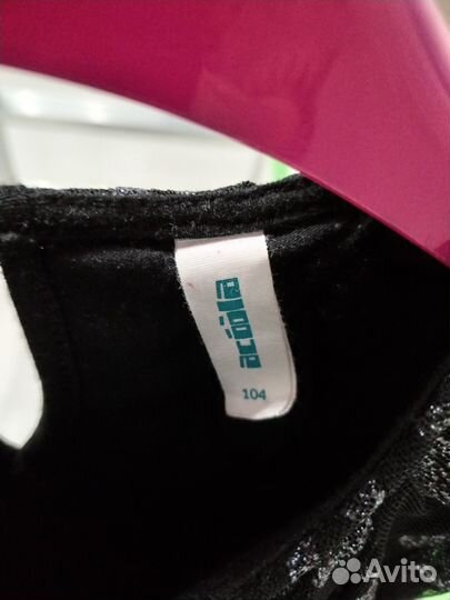 Продам нарядное платье