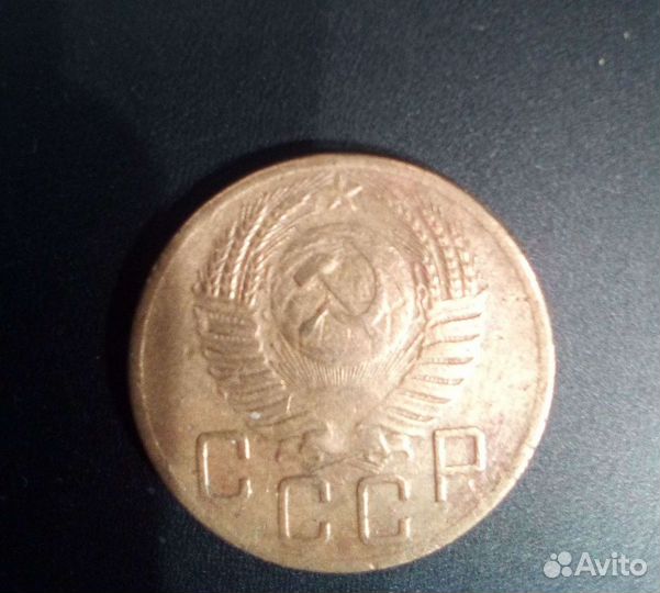Продам монету СССР