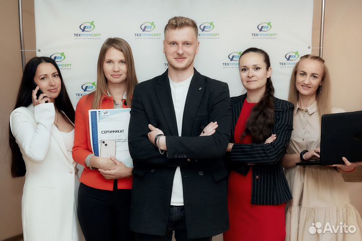 Оператор call центра удаленно