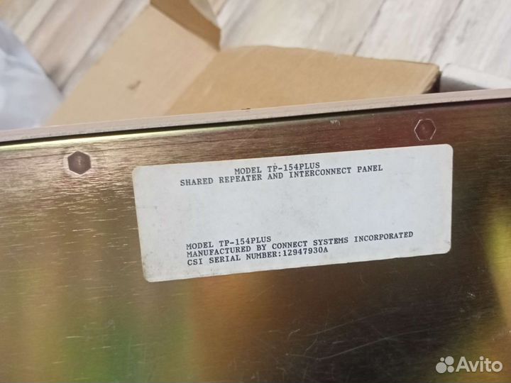 CSI TP-154 plus - интерфейс