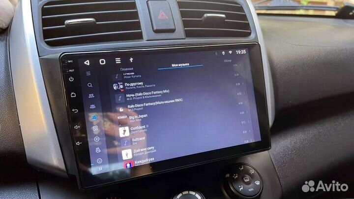 Магнитола 2/32 Lifan X60