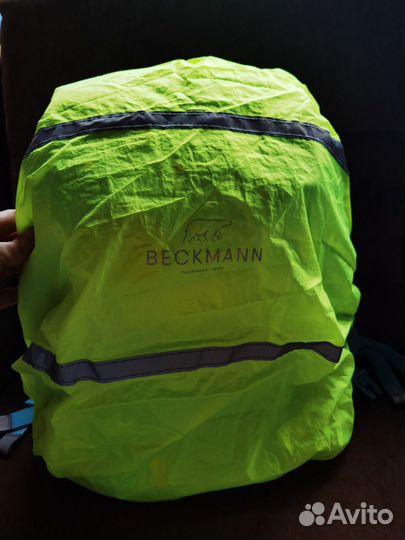 Рюкзак школьный beckmann