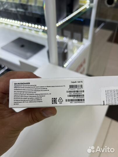 Samsung galaxy Tab s6 lite