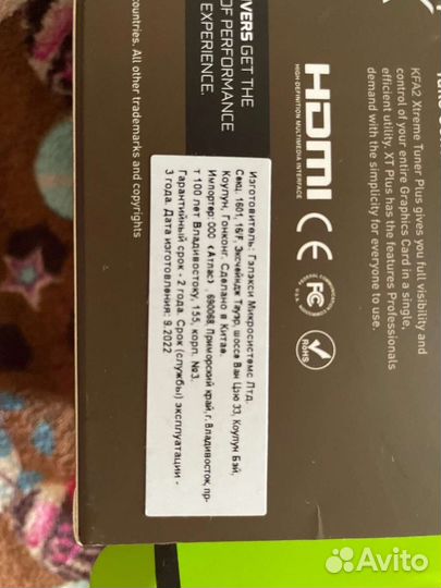 Geforce gtx 1660 super