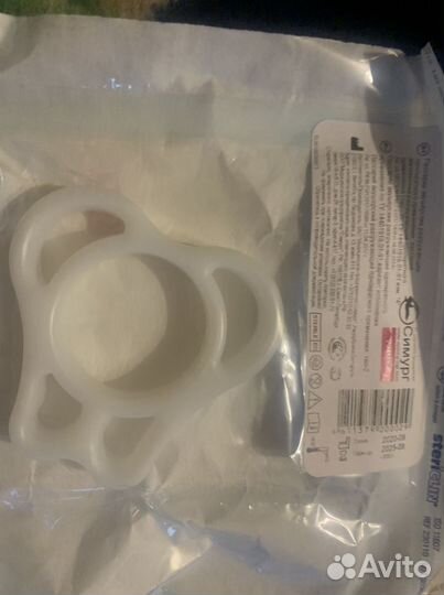 Акушерский пессарий