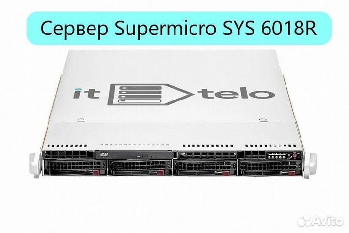 Сервер Supermicro SYS 6018R
