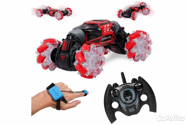 Игрушка машина Hyper управ. от пульта и часов