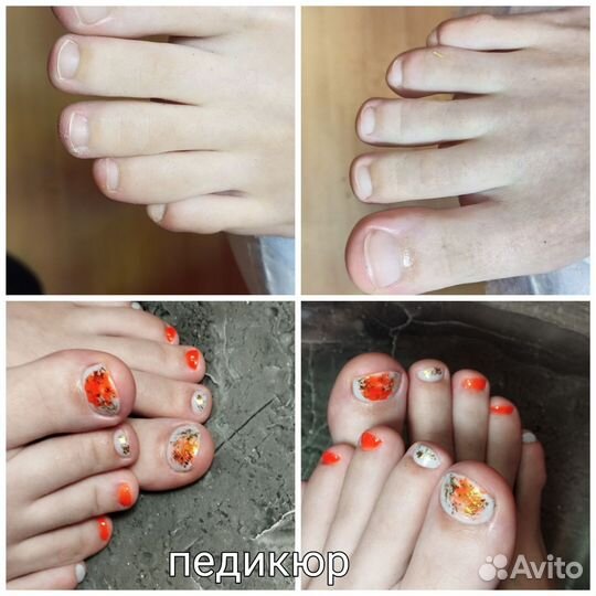 Мастер маникюра с выездом на дом