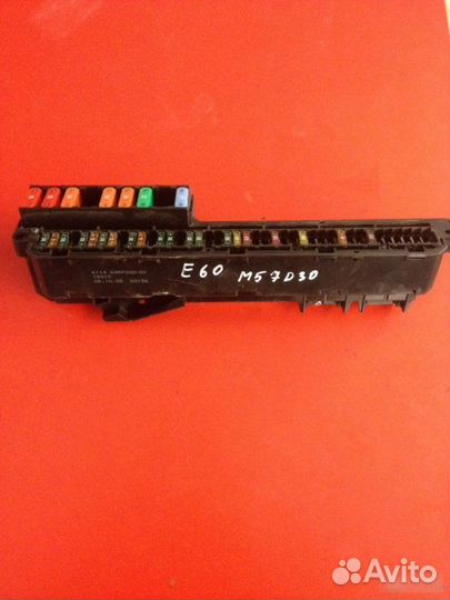 Блок предохранителей Bmw 5-Series E60 M57